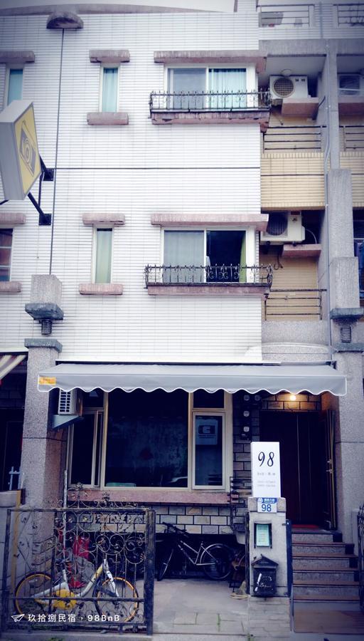 玖拾捌民宿-98Bnb Hualien Exterior foto